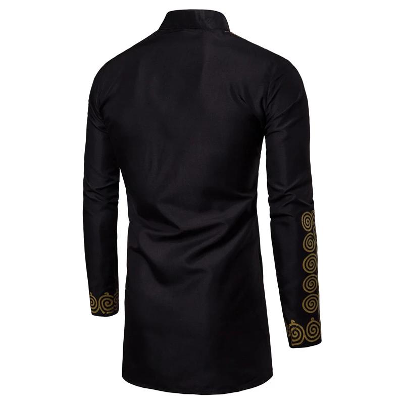 African Mens classy pullover